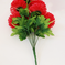 искусственные цветы хризантемы цвета красный 4