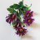 искусственные цветы букет ромашка с осокой цвета фиолетовый 7
